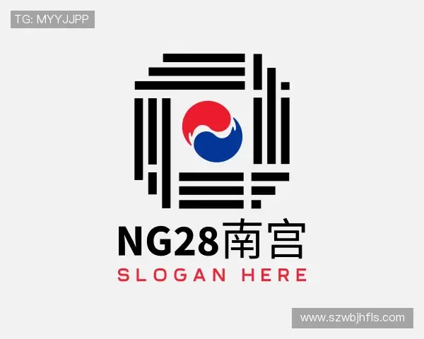 认识ng28(南宫)相信品牌的力量